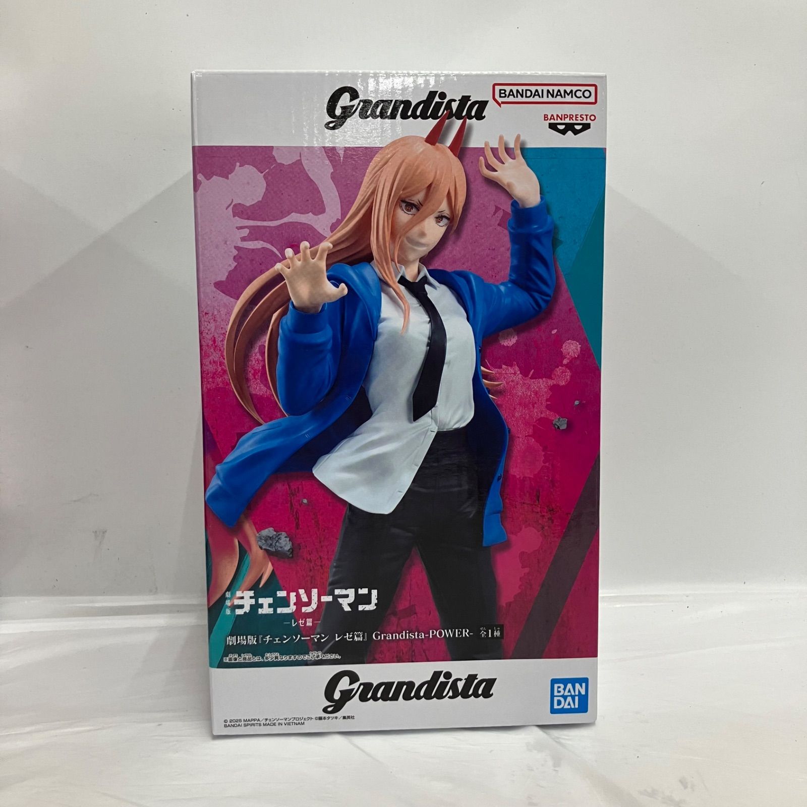 未開封 チェンソーマン Grandista フィギュア パワー 4個セット LF9H75