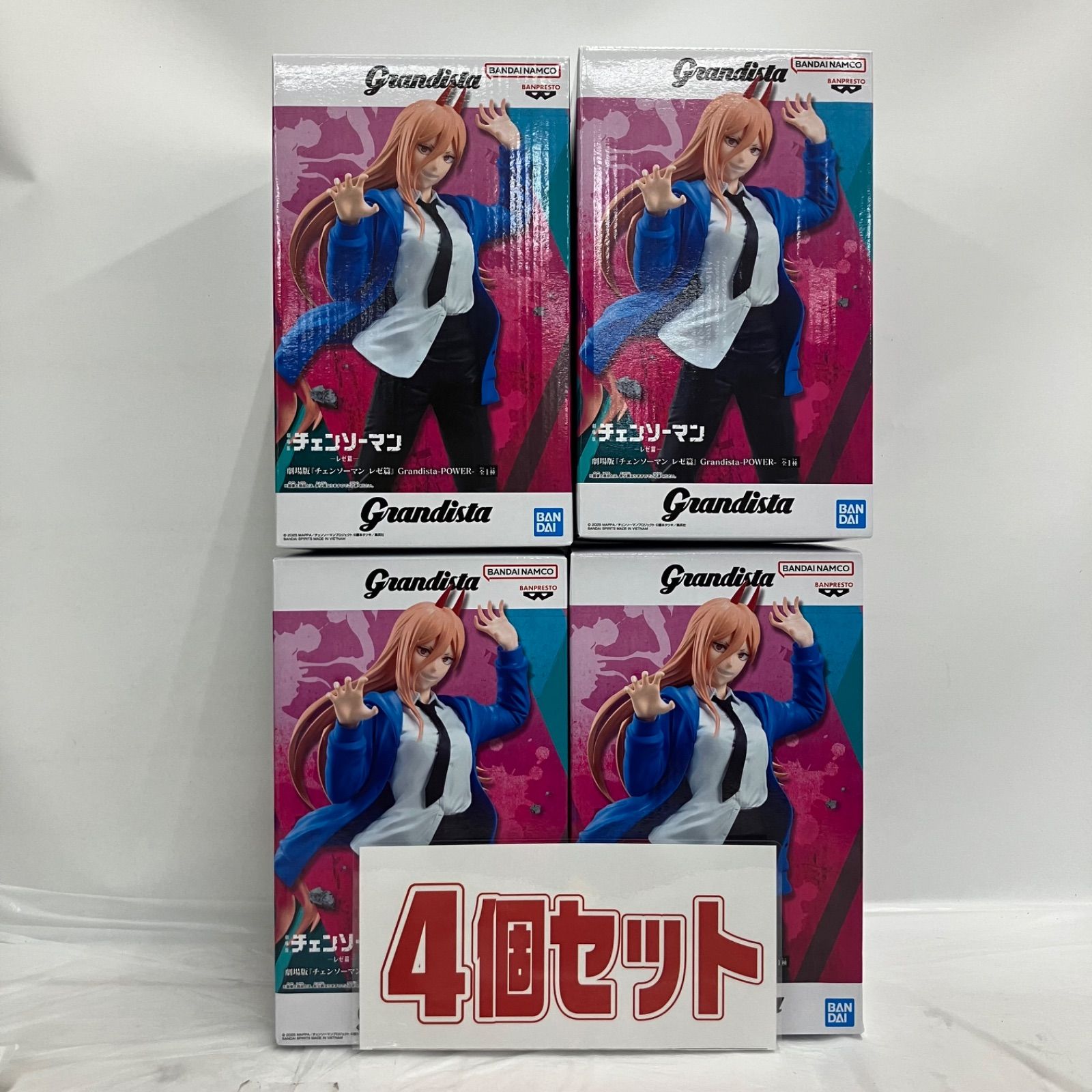 未開封 チェンソーマン Grandista フィギュア パワー 4個セット LF9H75