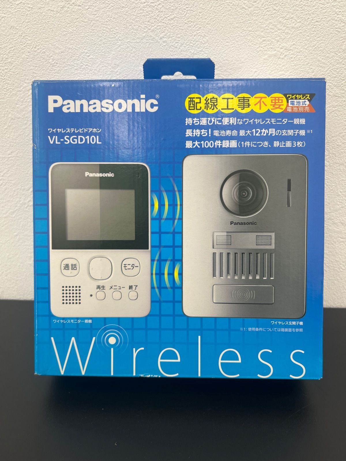 Panasonic ワイヤレステレビドアホン VL-SGD10L 配線工事不要 - メルカリ