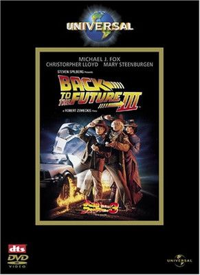 バック・トゥ・ザ・フューチャー3 [DVD] - メルカリ