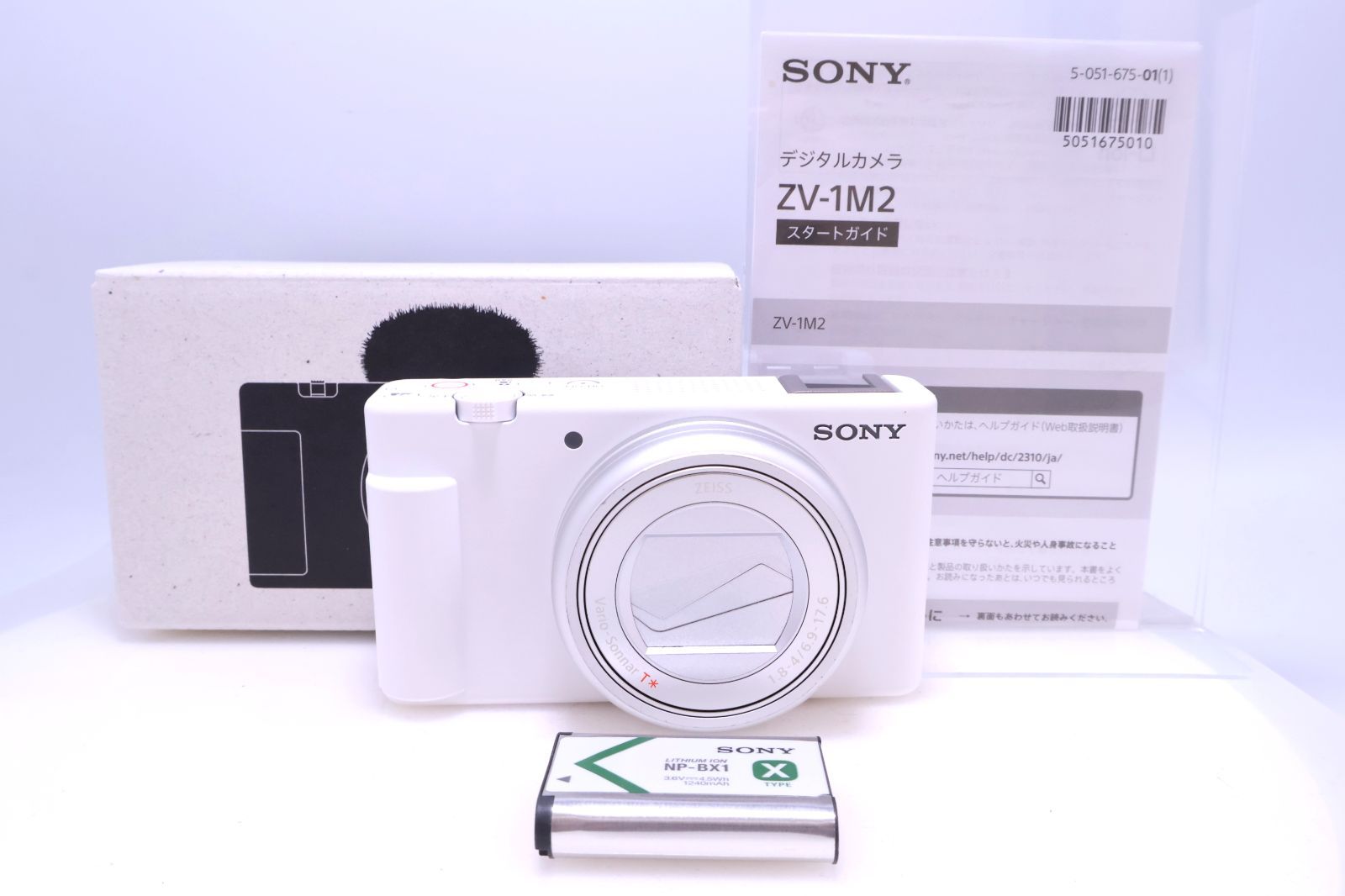 美品】SONY ZV-1II コンパクトデジタルカメラ 18-50mm F1.8-4.0 ズーム