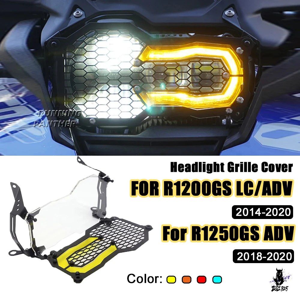 BMW R1200GS/R1250GS 用 ヘッドライトプロテクターグリルカバー 2014-2020