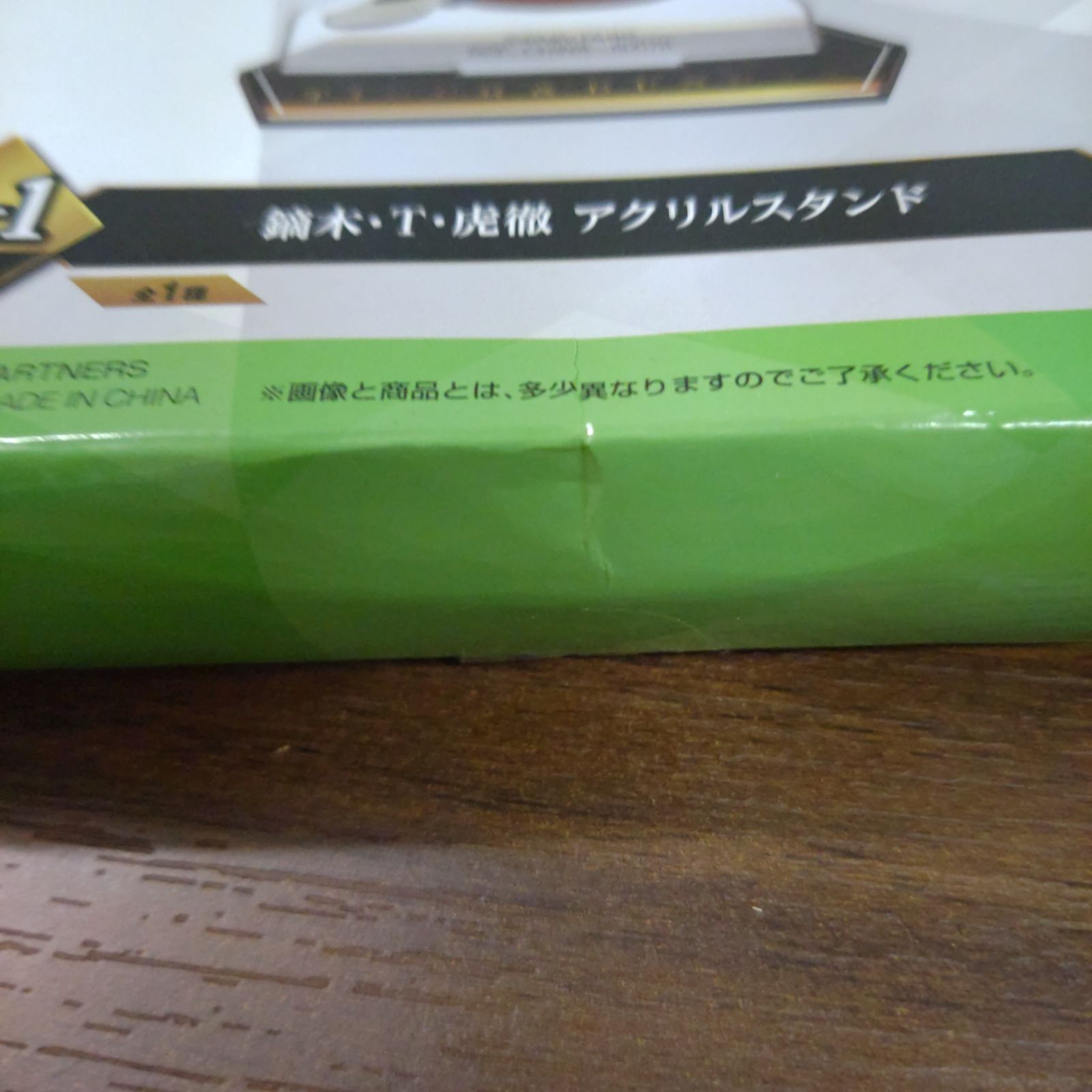 https://assets.mercari-shops-static.com/-/large/plain/2JXVMGNCgkUBRV6GLrZgjC.jpg@jpg
