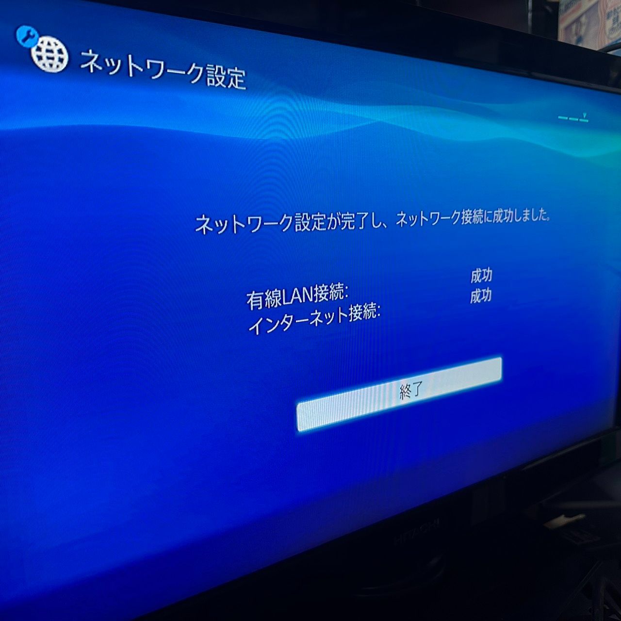 2021年製/すぐ使える】SONY ブルーレイプレーヤー BDP-S1500 純正