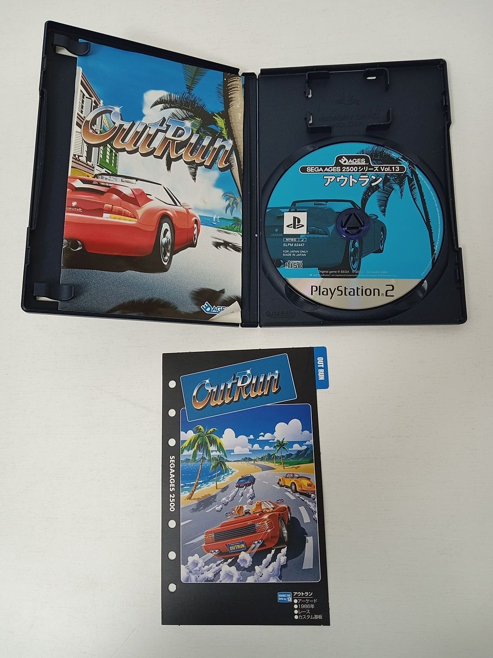 PS2 ソフト『SEGA AGES 2500 シリーズ Vol.13 アウトラン』中古 [MO