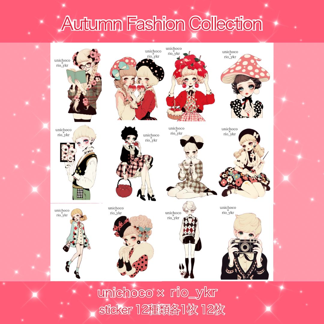 新作unichoco様♥️Autumn Fashion Collection♥️コラージュシート