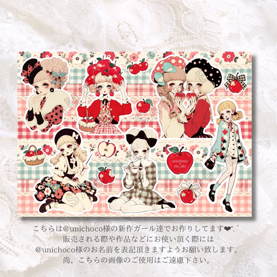 新作unichoco様♥️Autumn Fashion Collection♥️コラージュシート
