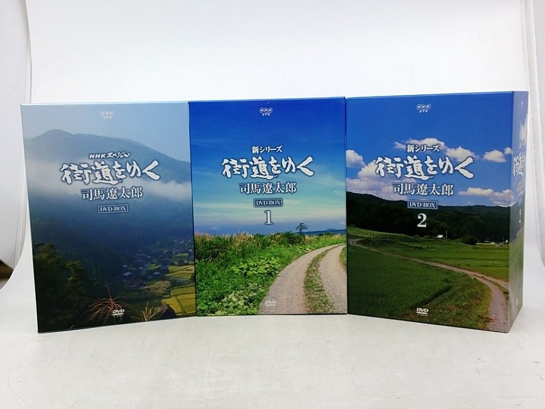 DVD-BOX3点セット】NHKスペシャル 街道をゆく 司馬遼太郎 ＋ 新