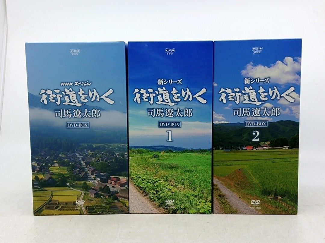 司馬遼太郎　NHKスペシャル 街道をゆく　DVD全19巻セット DVD-BOX3点セット】NHKスペシャル 街道をゆく 司馬遼太郎 ＋ 新