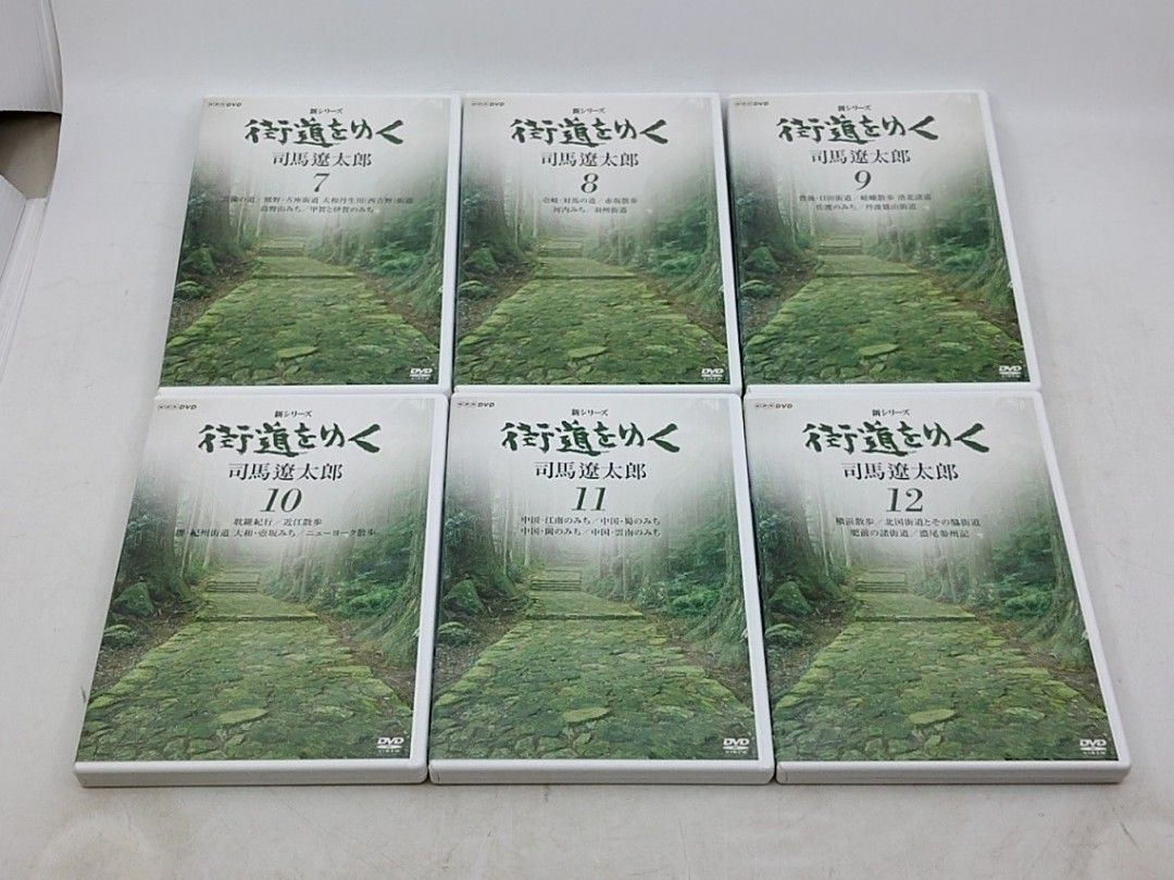 DVD-BOX3点セット】NHKスペシャル 街道をゆく 司馬遼太郎 ＋ 新