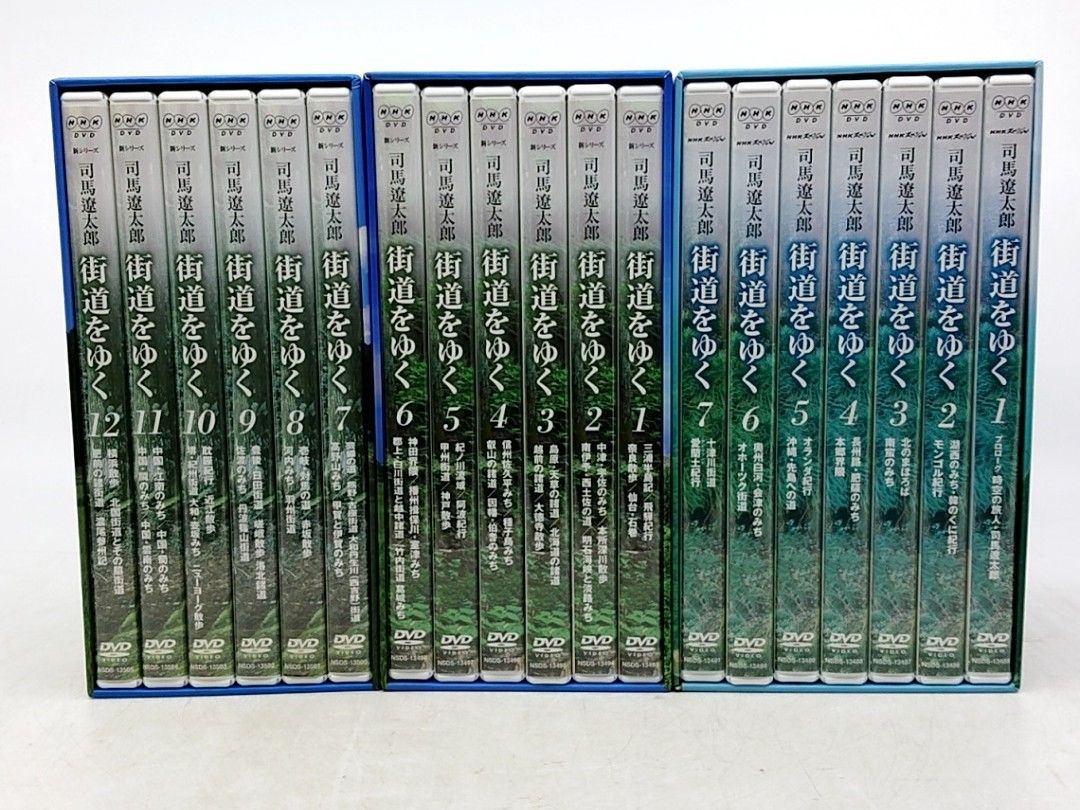 DVD-BOX3点セット】NHKスペシャル 街道をゆく 司馬遼太郎 ＋ 新