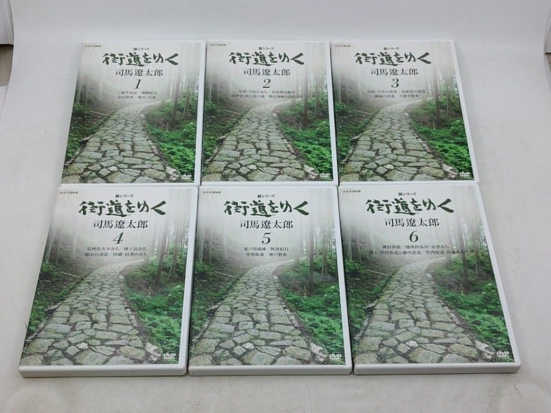 DVD-BOX3点セット】NHKスペシャル 街道をゆく 司馬遼太郎 ＋ 新