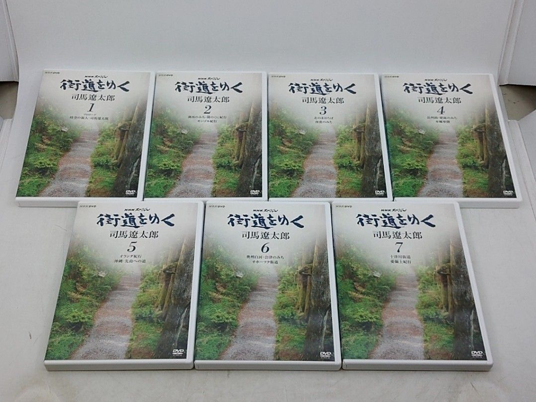 DVD-BOX3点セット】NHKスペシャル 街道をゆく 司馬遼太郎 ＋ 新