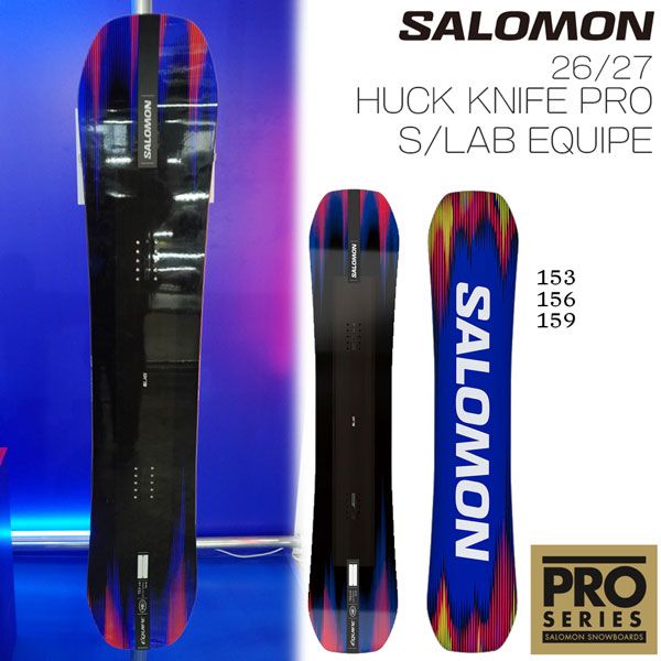 26-27 SALOMON 26-27モデル SALOMON HUCK KNIFE PRO S/LAB EQUIPE