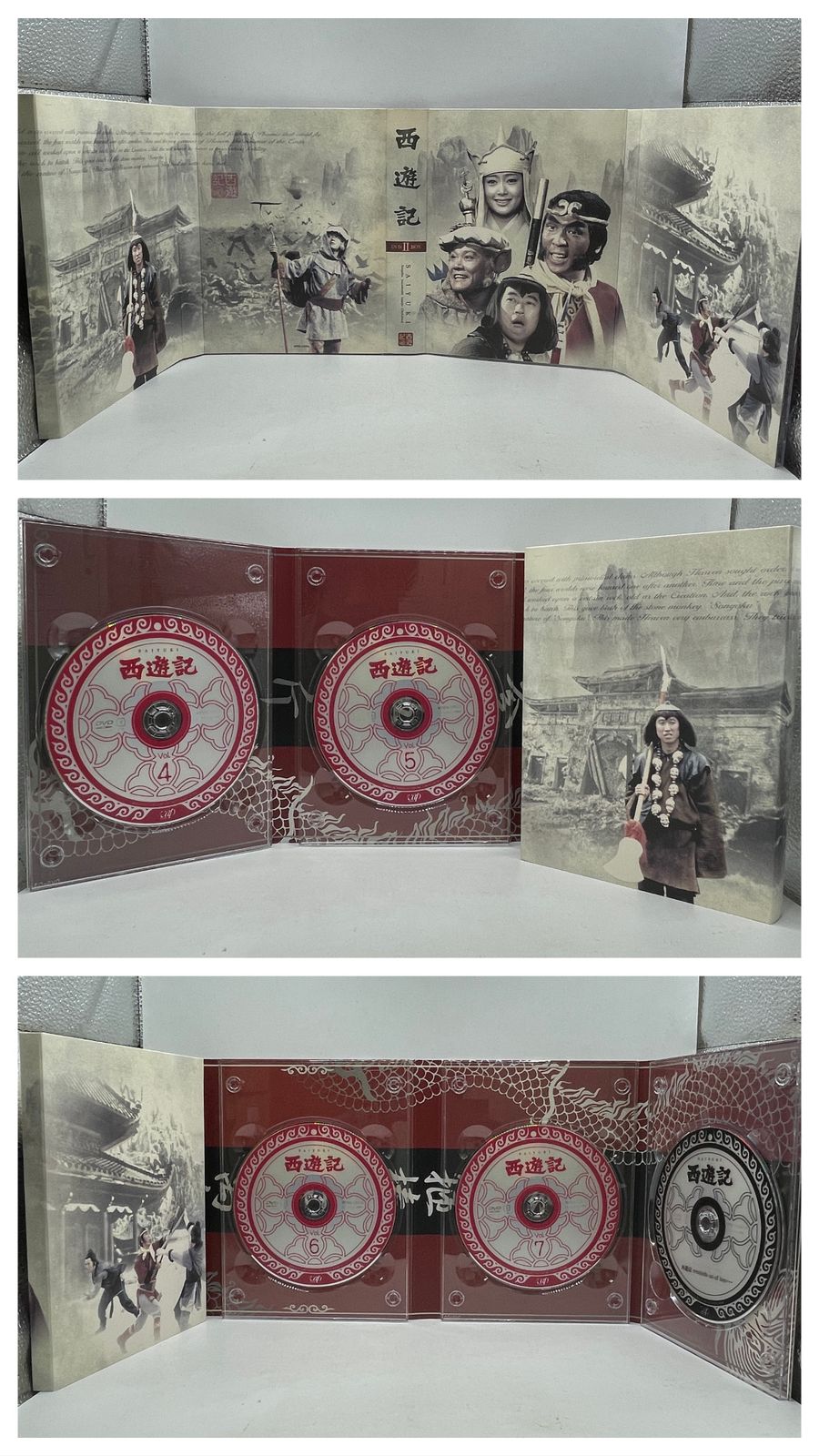 DVDセット】 西遊記 DVD-BOX I ＆ II 全巻セット 堺正章 夏目雅子