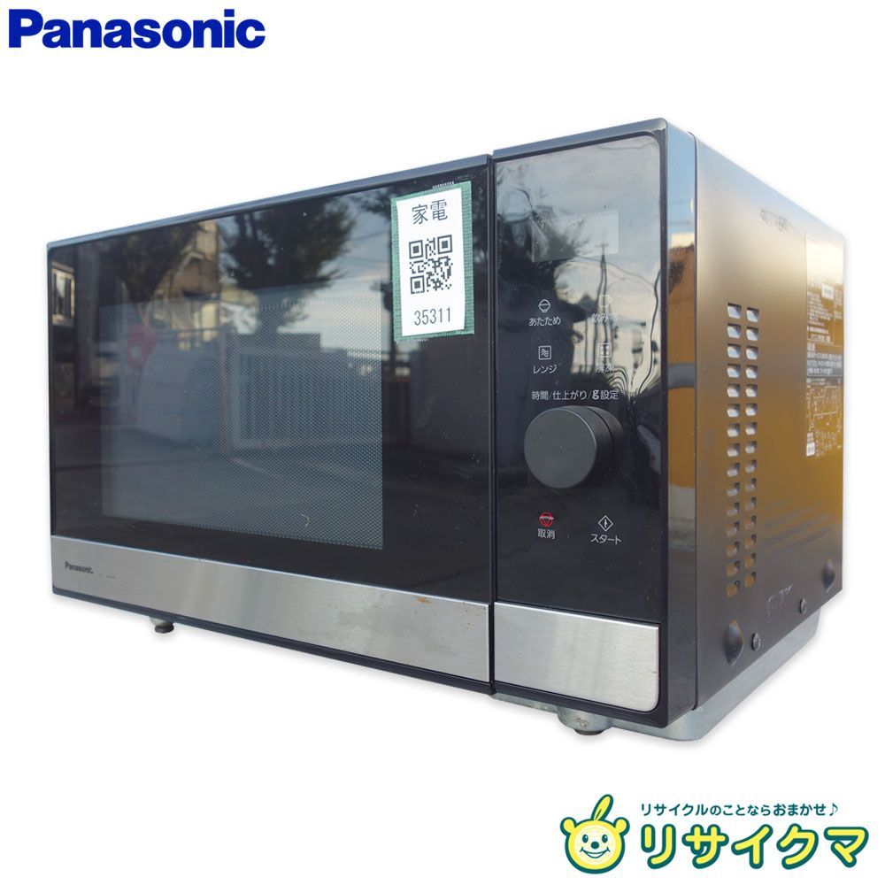 中古】M▽パナソニック 電子レンジ 単機能電子レンジ 2021年 庫内