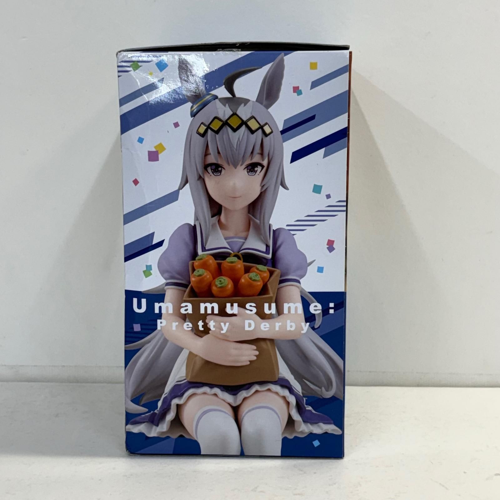 物流センター】 中古 オグリキャップ「ウマ娘プリティーダービー