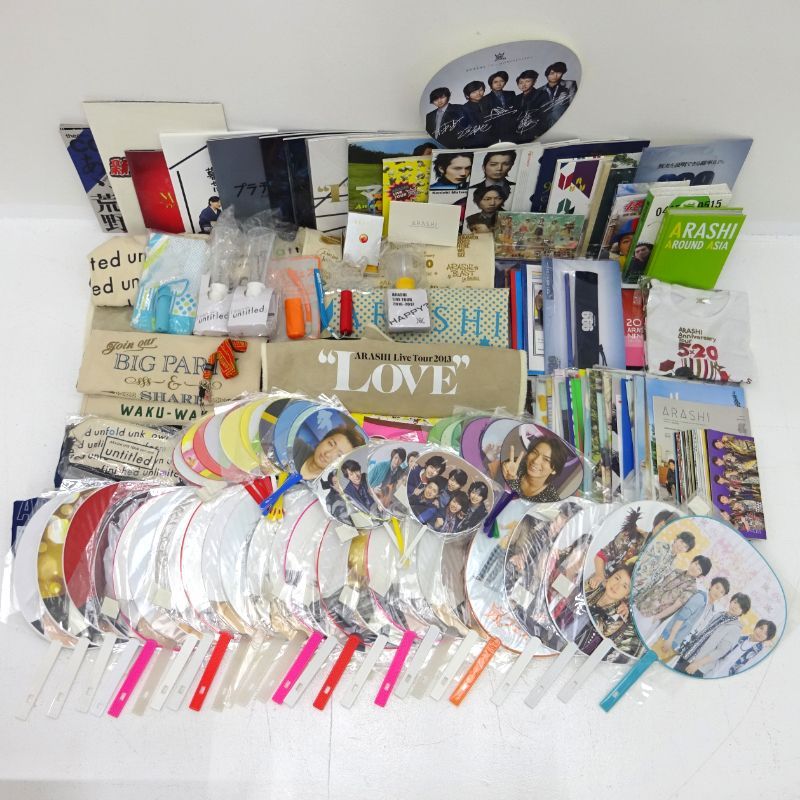 三重店】嵐 グッズ まとめ売りセット（相葉雅紀/松本潤/二宮和也/大野