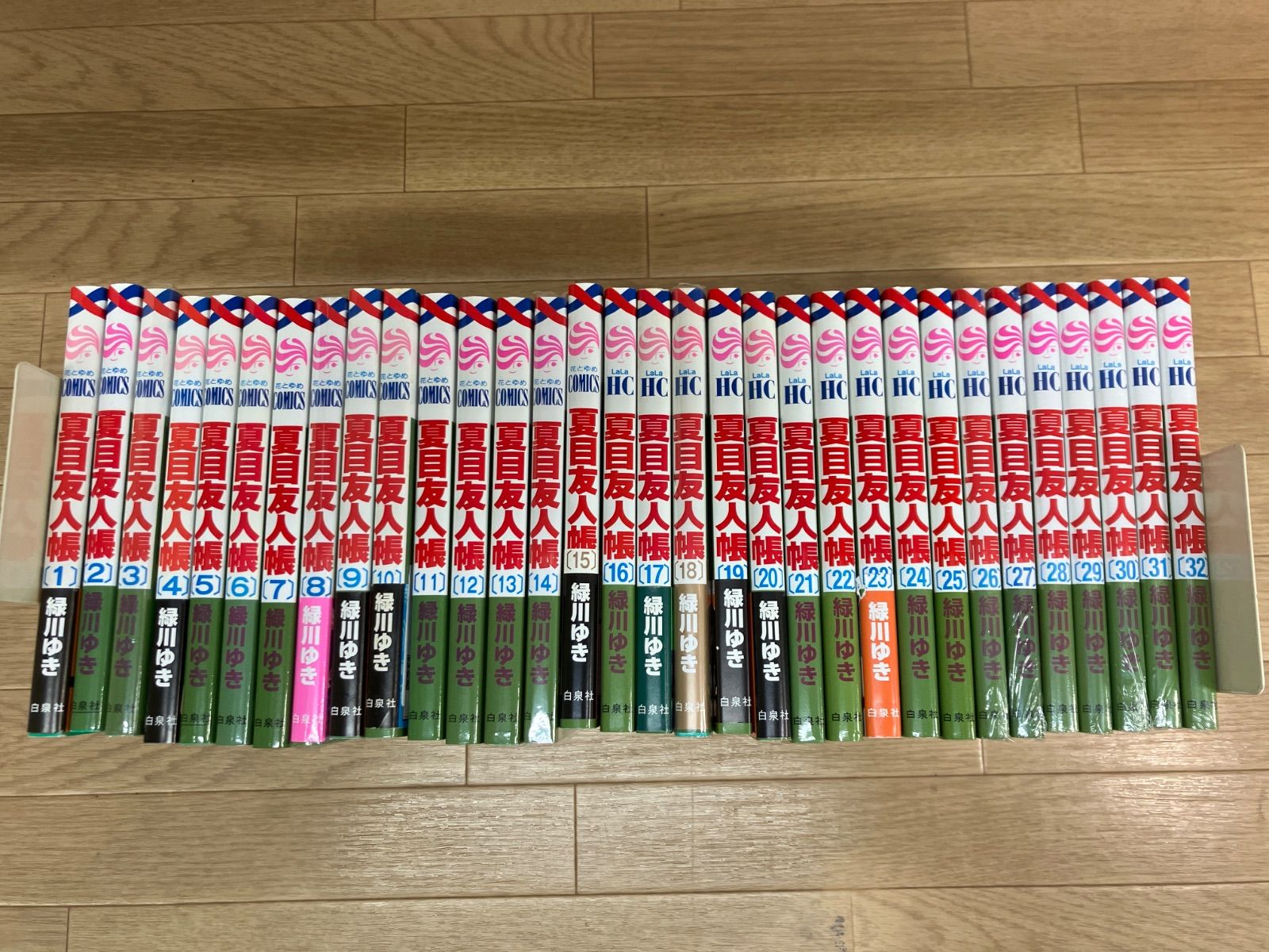 ☆③【未開封あり】夏目友人帳 1-32巻 コミック全巻 緑川ユキ 《SR30E