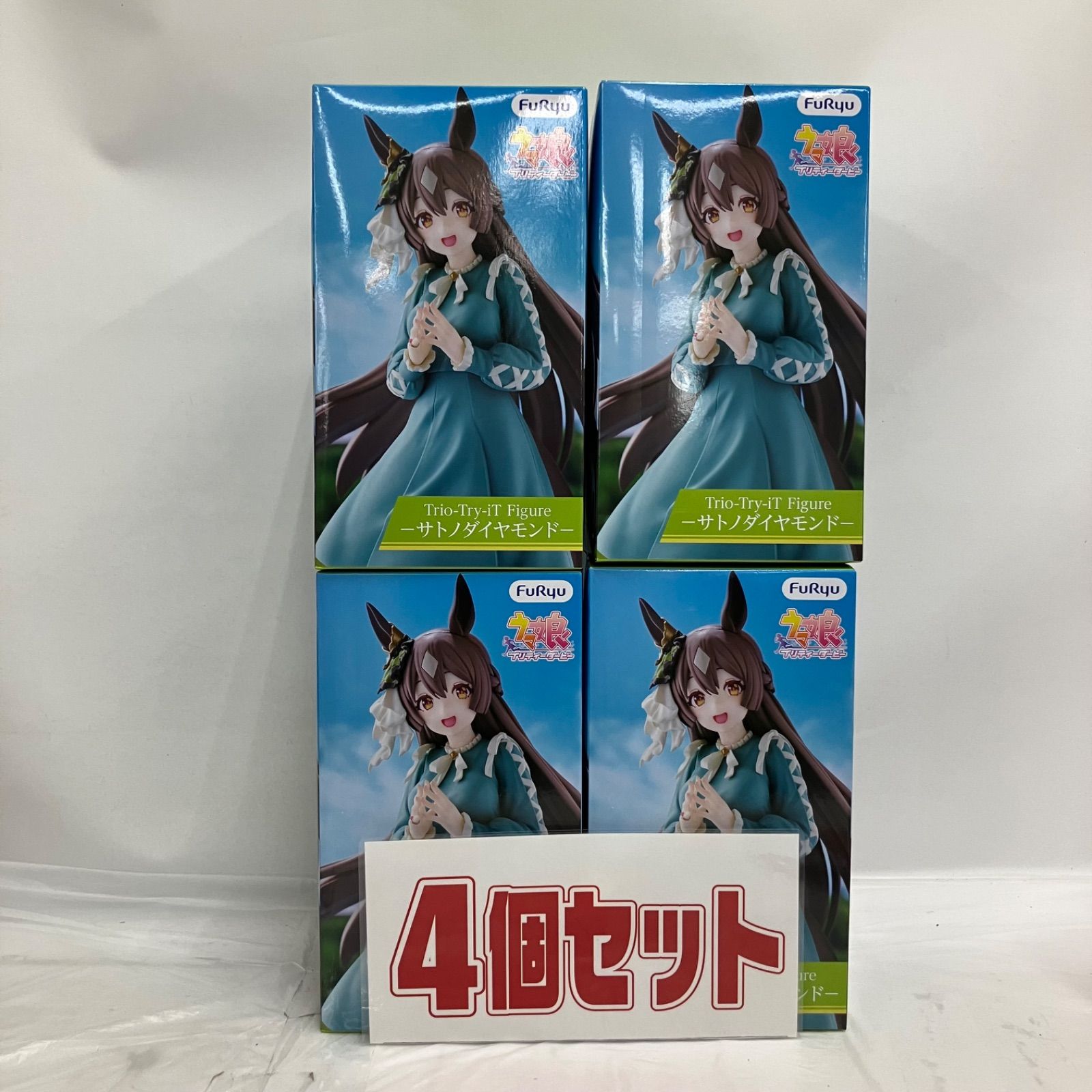 サトノダイヤモンド ライブ応援グッズセット 未開封 ウマ娘 プリティーダービー Trio-Try-iT フィギュア サトノ
