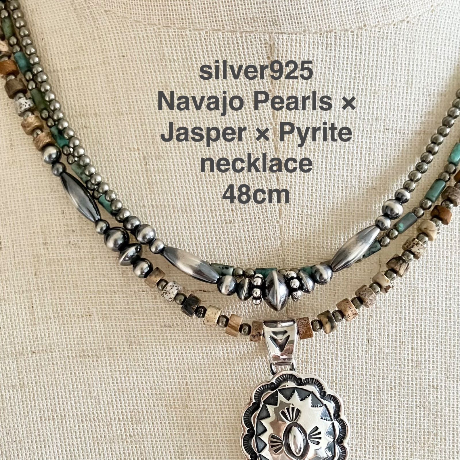 silver925ナバホパール×ジャスパー×パイライトのネックレス48cm tat___
