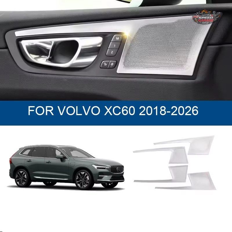 2018-2024 25 2026 Volvo XC60 スピーカー装飾 カー ドア オーディオ カバー カバー ホーン フレーム カー アクセサリー