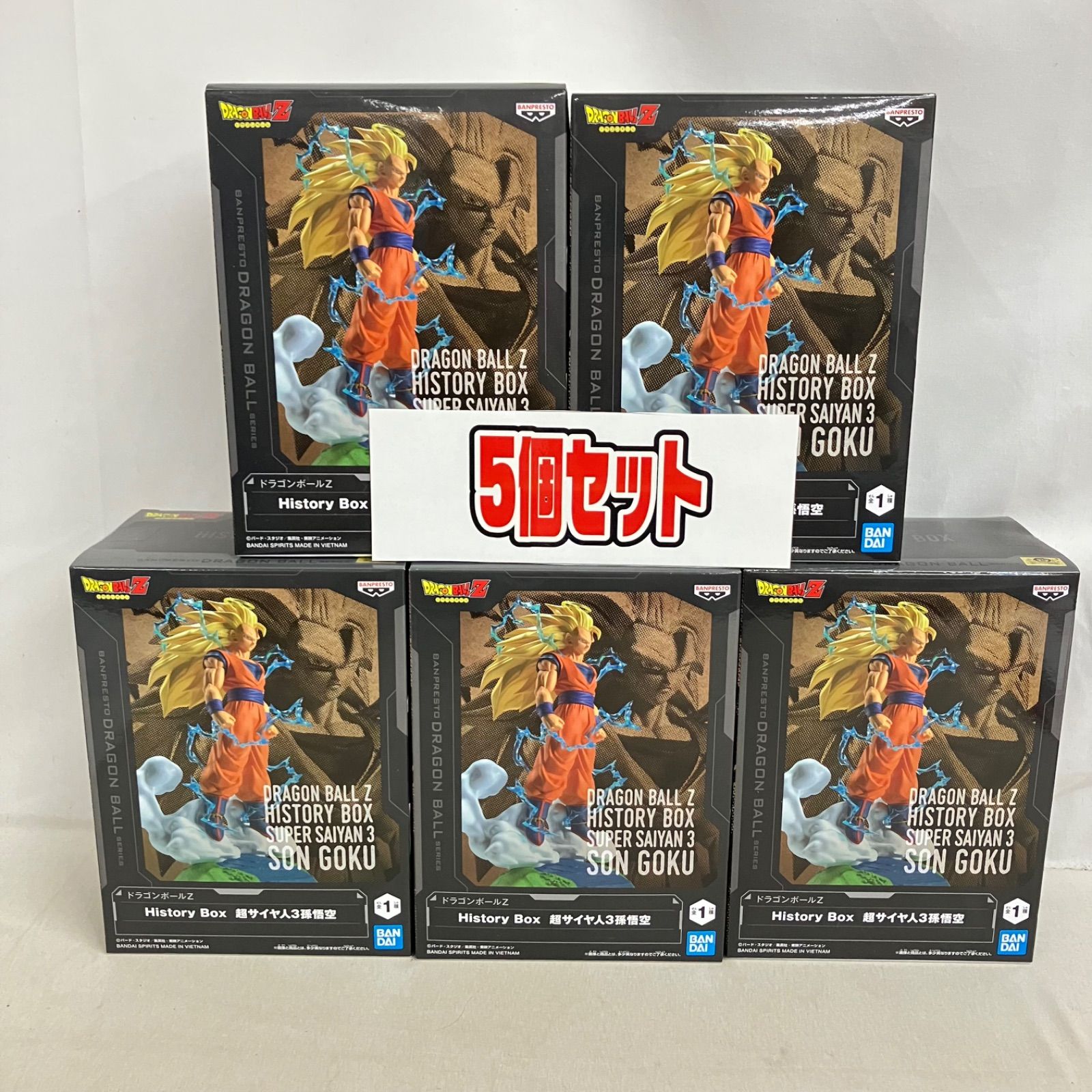 未開封 ドラゴンボールZ History Box 超サイヤ人3孫悟空 フィギュア 5