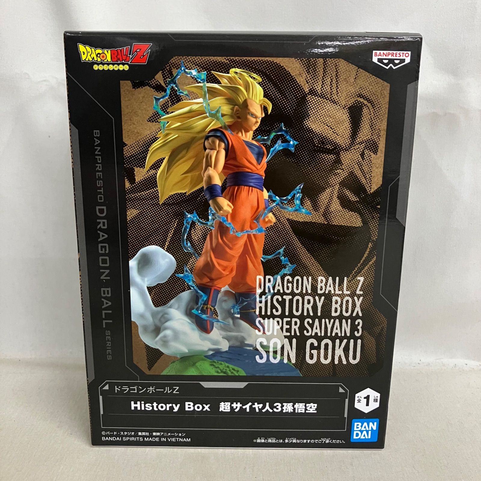未開封 ドラゴンボールZ History Box 超サイヤ人3孫悟空 フィギュア 5