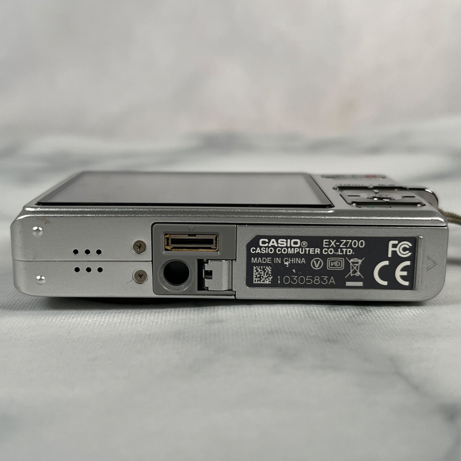 2609-52】動作確認済☆ CASIO カシオ EXILIM ZOOM EX-Z700 シルバー