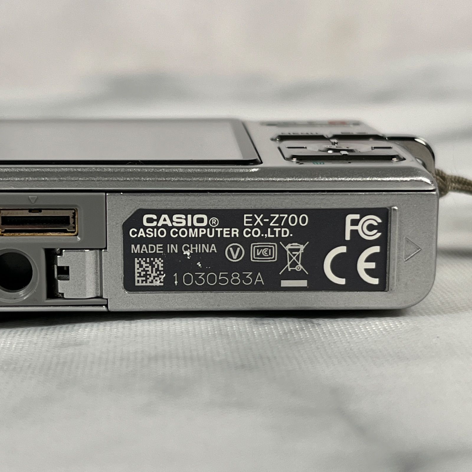 2609-52】動作確認済☆ CASIO カシオ EXILIM ZOOM EX-Z700 シルバー
