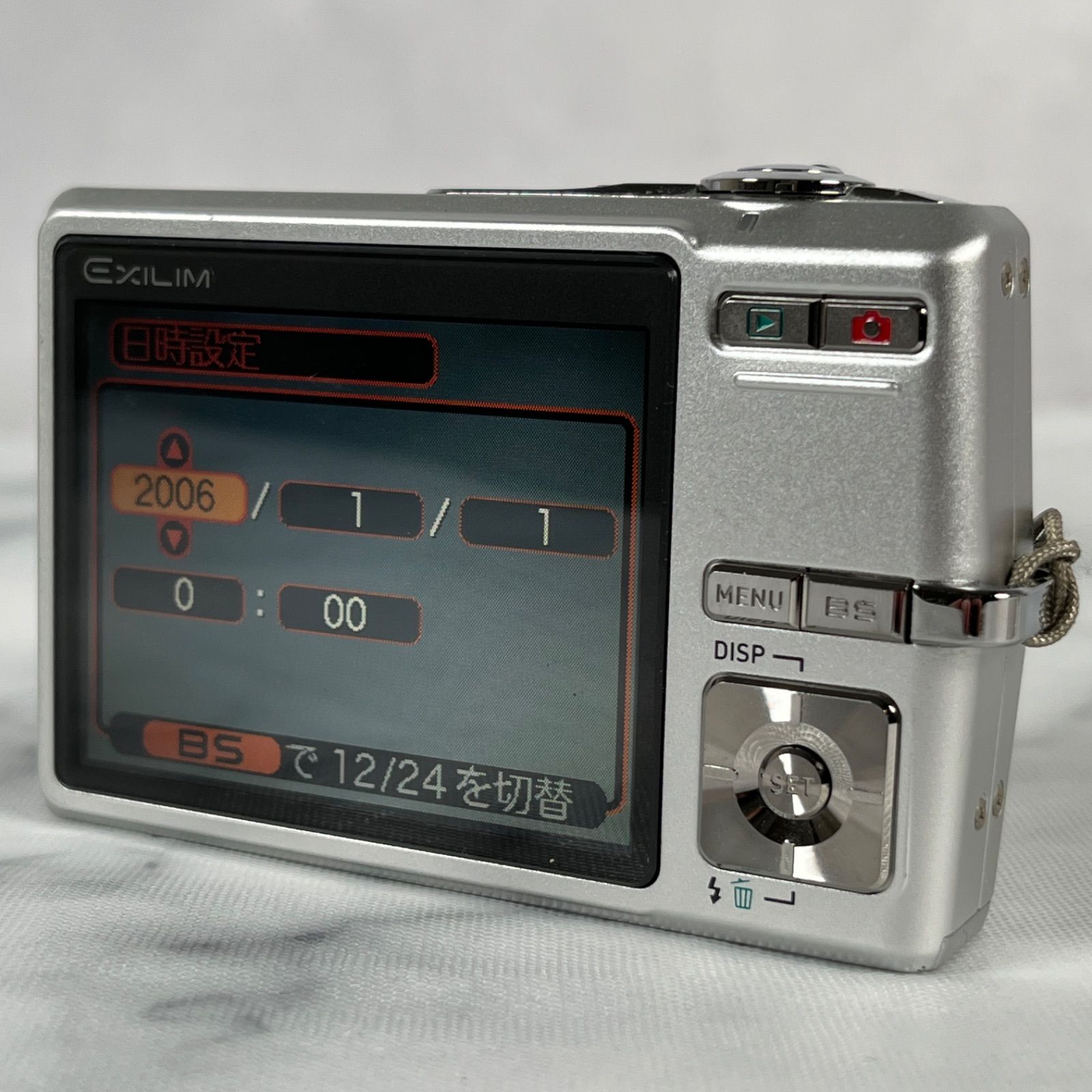 2609-52】動作確認済☆ CASIO カシオ EXILIM ZOOM EX-Z700 シルバー