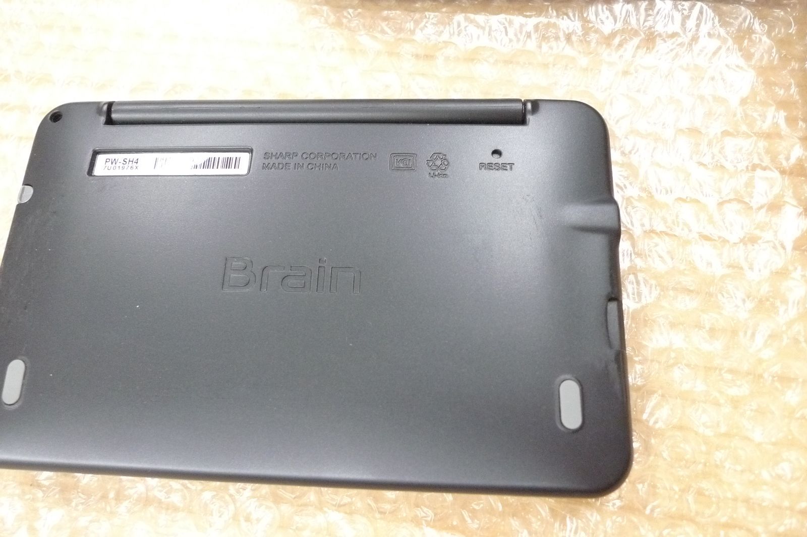 SHARP Brain 電子辞書 PW-SH4 ブラック pw-sh4 管理g0930 - メルカリ