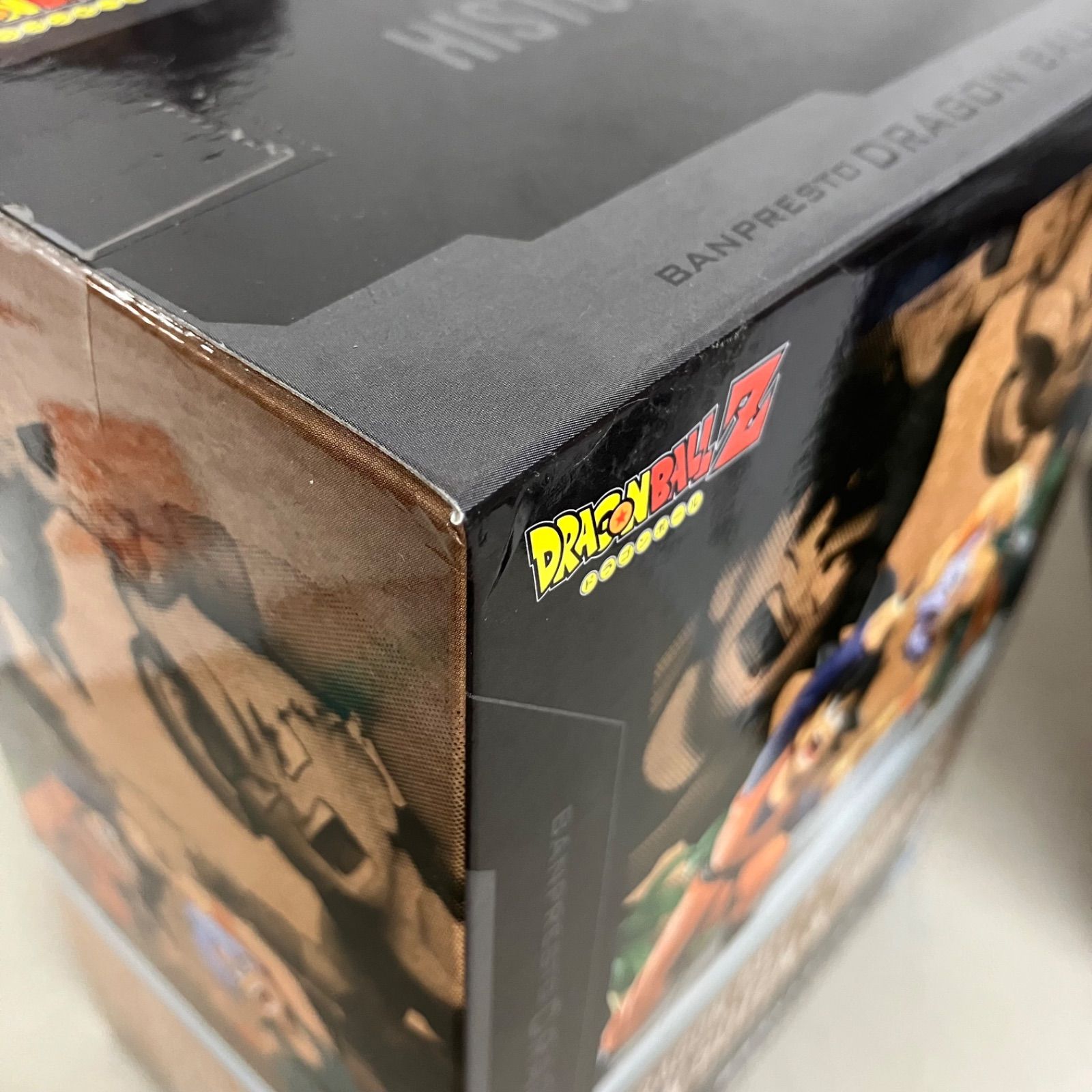 未開封 ドラゴンボールZ History Box 孫悟天＆トランクス フィギュア