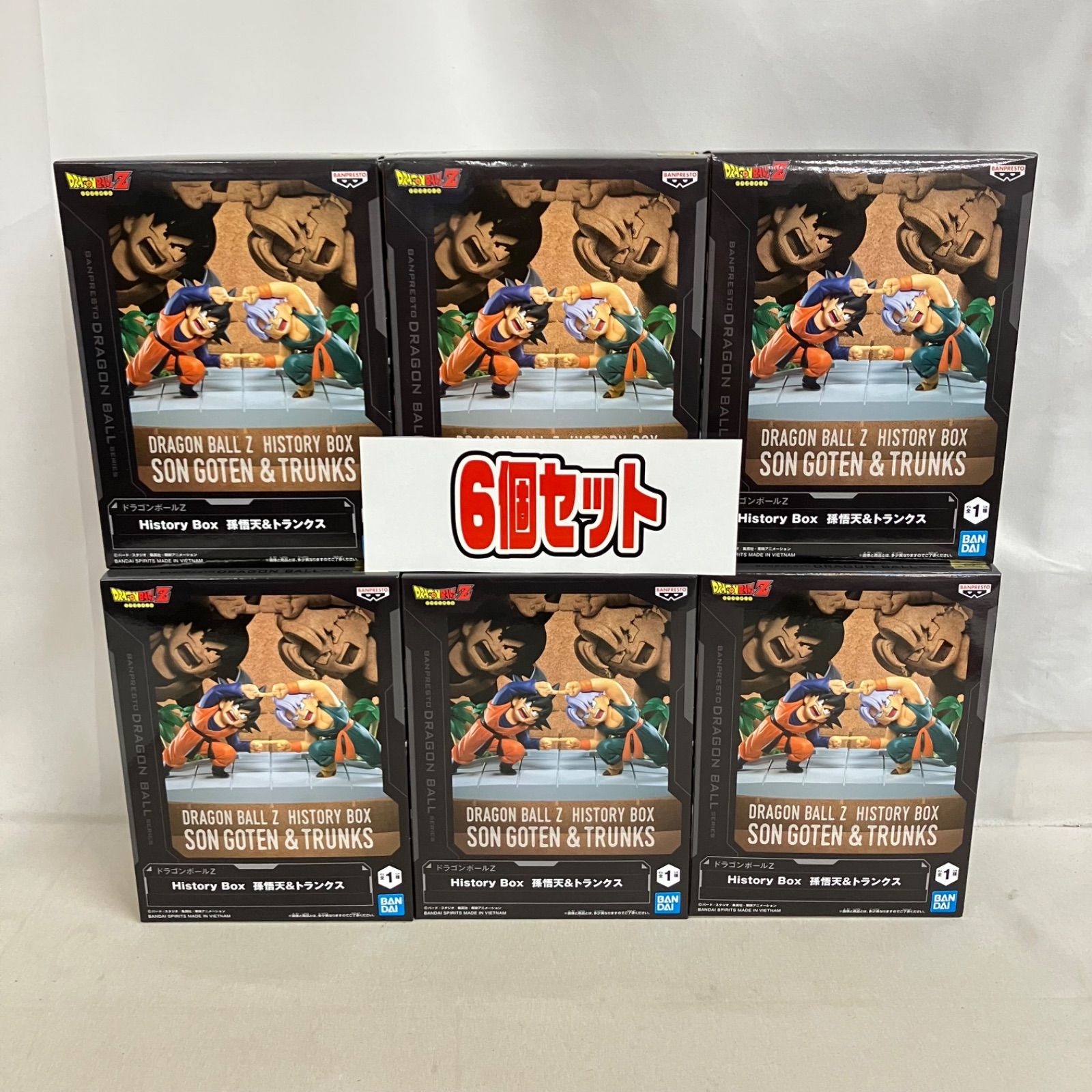 未開封 ドラゴンボールZ History Box 孫悟天＆トランクス フィギュア