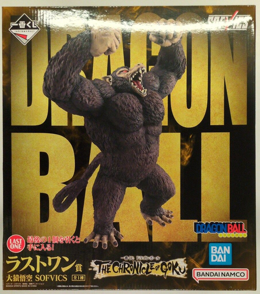 BANDAI SPIRITS 一番くじ ドラゴンボール THE CHRONICLE OF GOKU