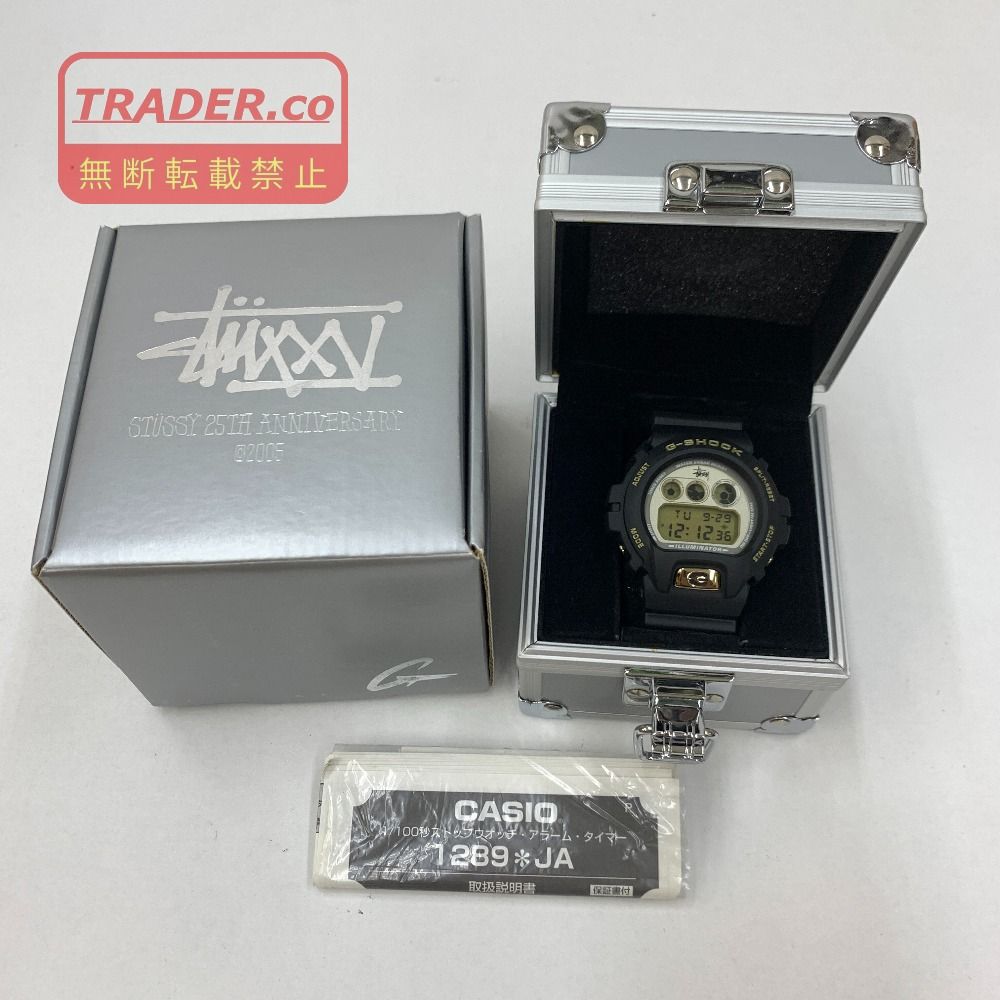 04w7844▽※【中古】STUSSY ステューシー CASIO G-SHOCK カシオ ジー