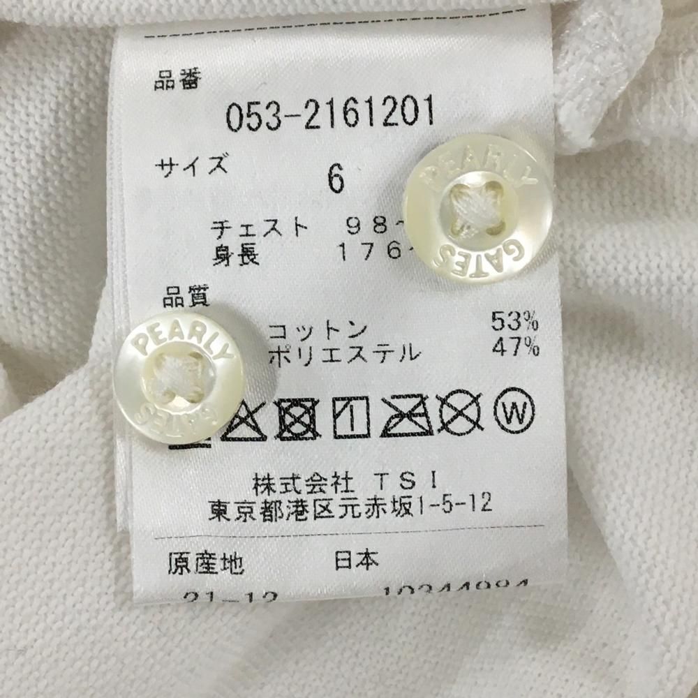 超美品】パーリーゲイツ 長袖ポロシャツ 白 ロゴブルー ボタンダウン