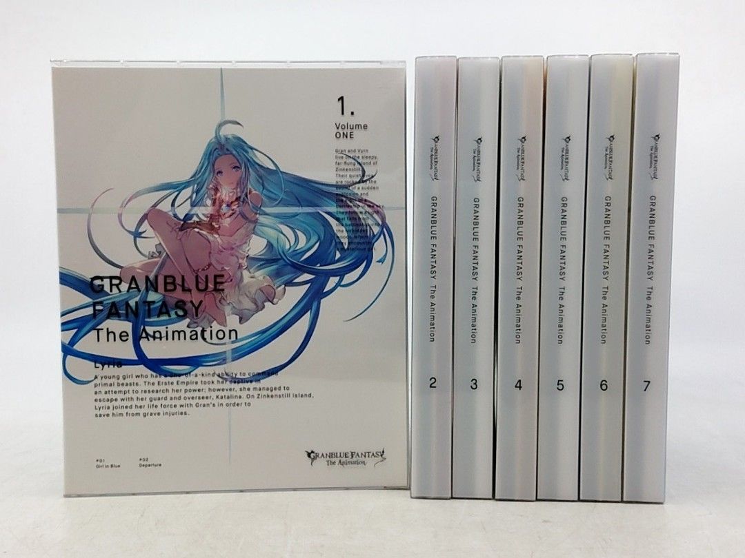 全巻セット】グランブルーファンタジー ジ・アニメーション DVD 全7巻