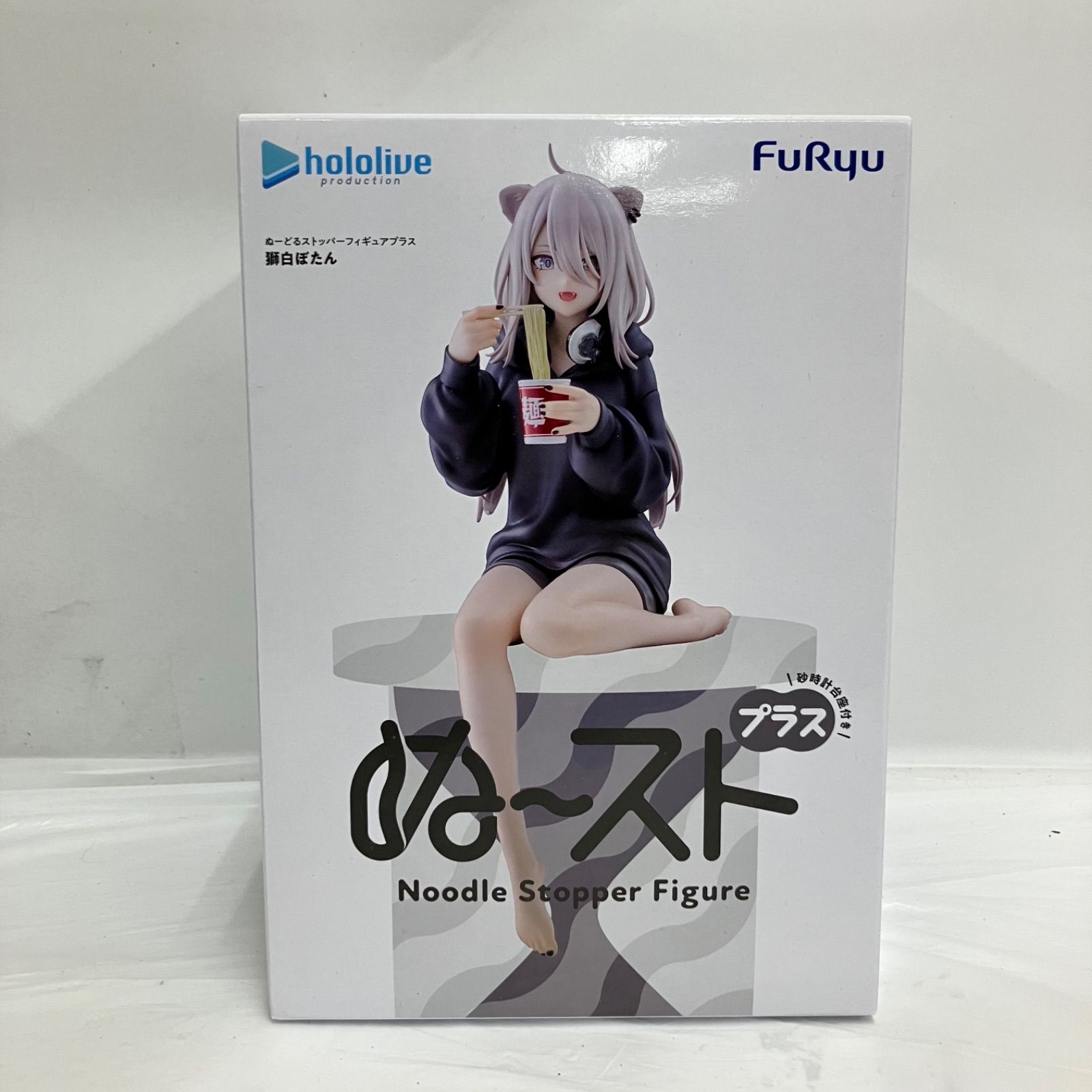 未開封 ホロライブ ぬーどるストッパーフィギュアプラス 獅白ぼたん 3