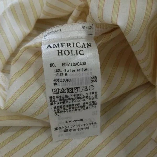 https://assets.mercari-shops-static.com/-/large/plain/2JXVWPdNmHu8cMapjhsC46.jpg@jpg