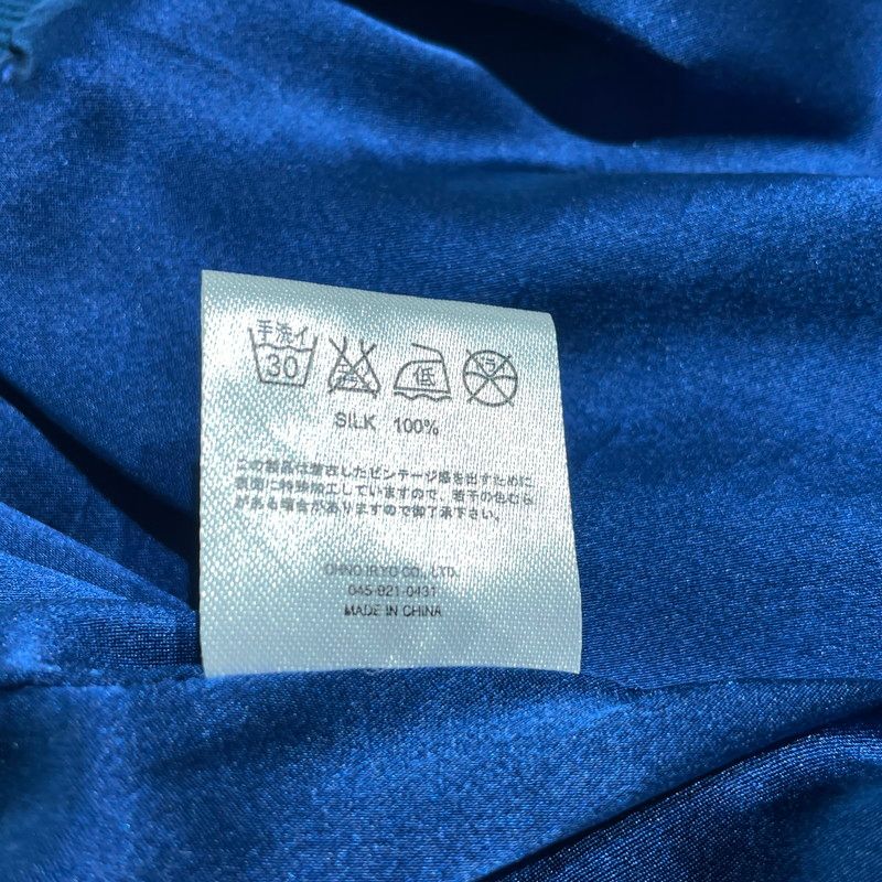 中古品】 603 MIDWEST ロクマルサン ミッドウエスト TIGER EMBROIDERY