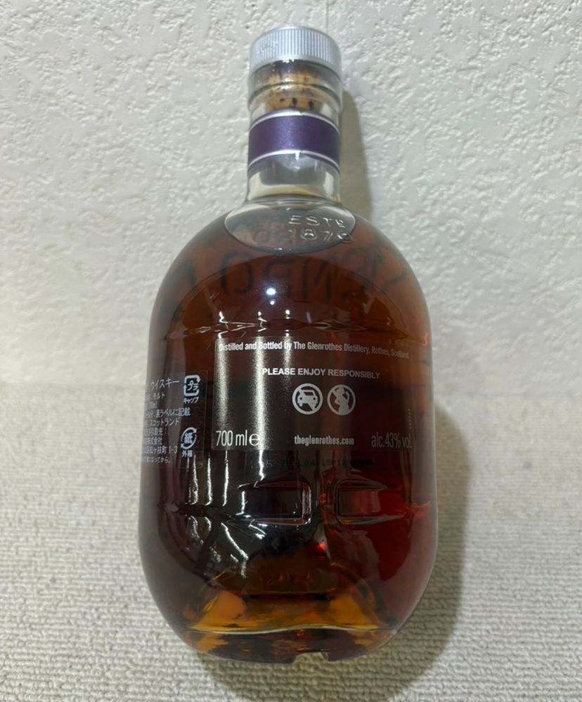 ◇未開栓保管品 THE GLENROTHES 18年 グレンロセス 700ml 9100009