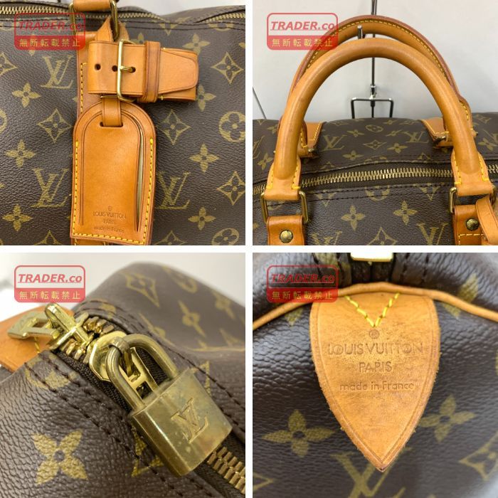 【LOUIS VUITTON】キーポル50 モノグラム　ボストンバッグ　PVC 04w7847▽※【中古】ルイ・ヴィトン LOUIS VUITTON キーポル50 ボストン
