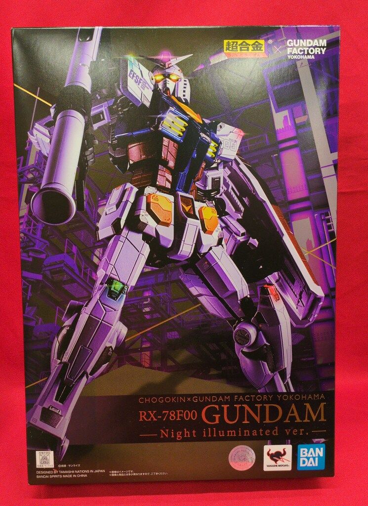 BANDAI SPIRITS 超合金×GUNDAM FACTORY YOKOHAMA GUNDAM FACTORY
