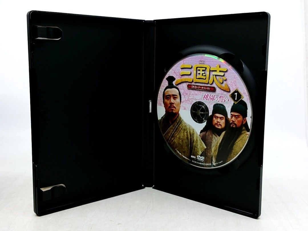 全巻セット】三国志 DVD＆データファイル DVD全32巻 冊子欠品 中国