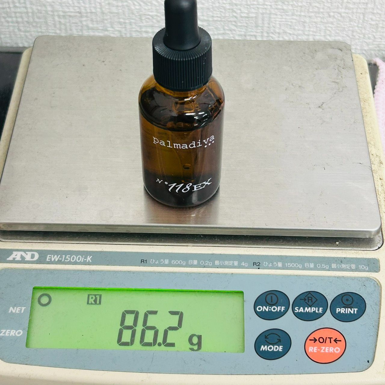 S【保管品】palmadivaパルマディーバ No.118EX（30ml）国産ヒト幹細胞