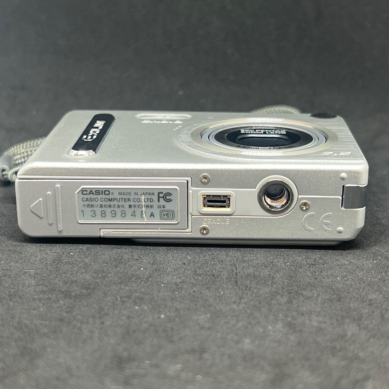 T8065 【 通電確認済み 】CASIO カシオ EXILIM EX-Z3 コンパクト