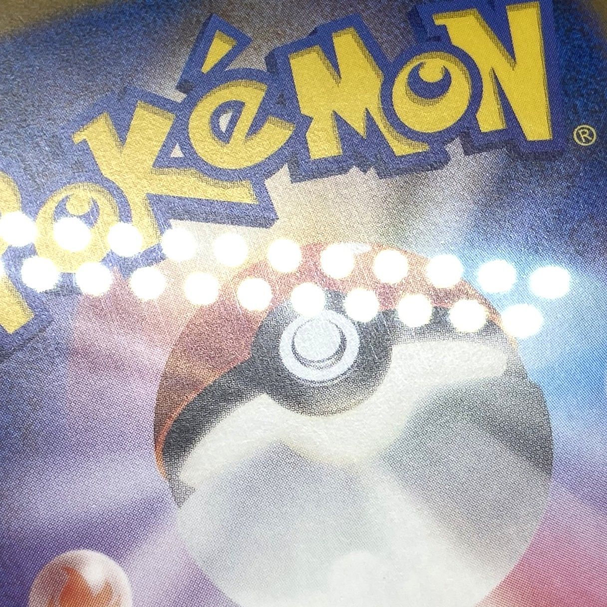 ☆PSA10 ポケモンカード レシラムex BWR 174/086 ホワイトフレア