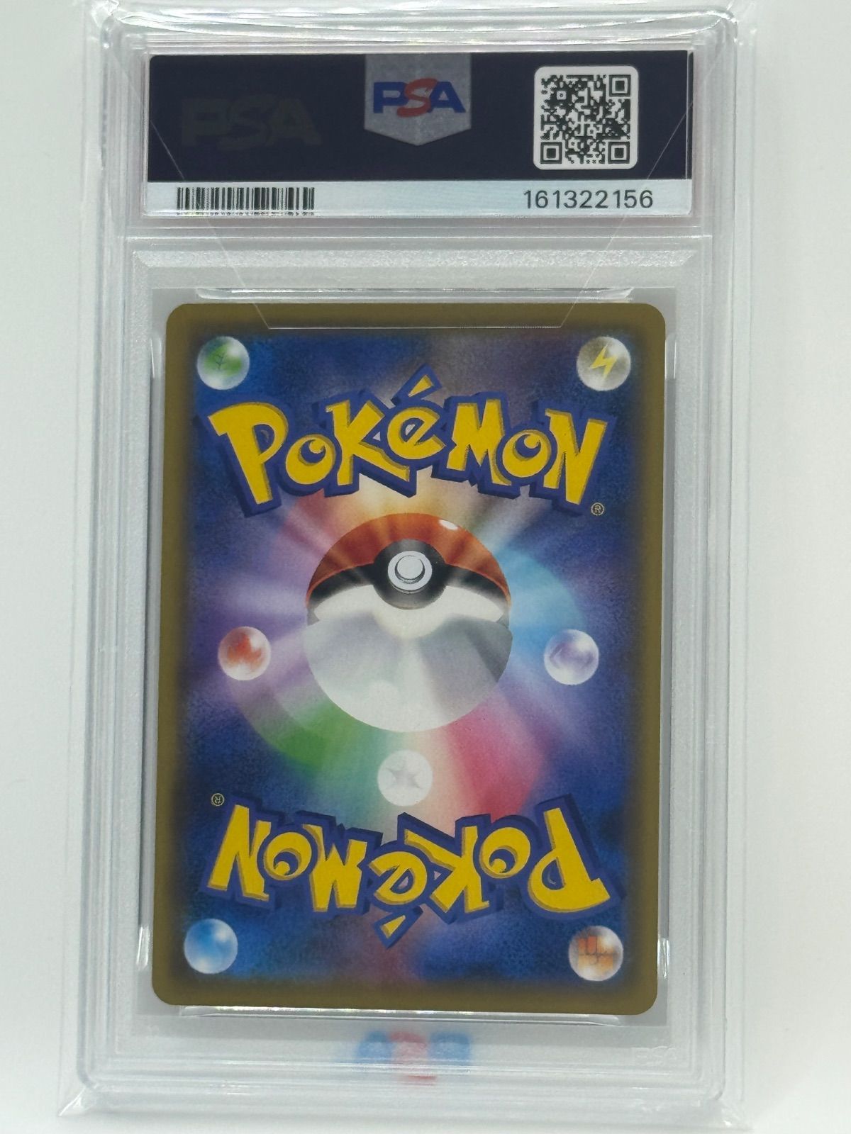 PSA10 ダークライEX 012/048 2019 ポケモンカード エクストラ