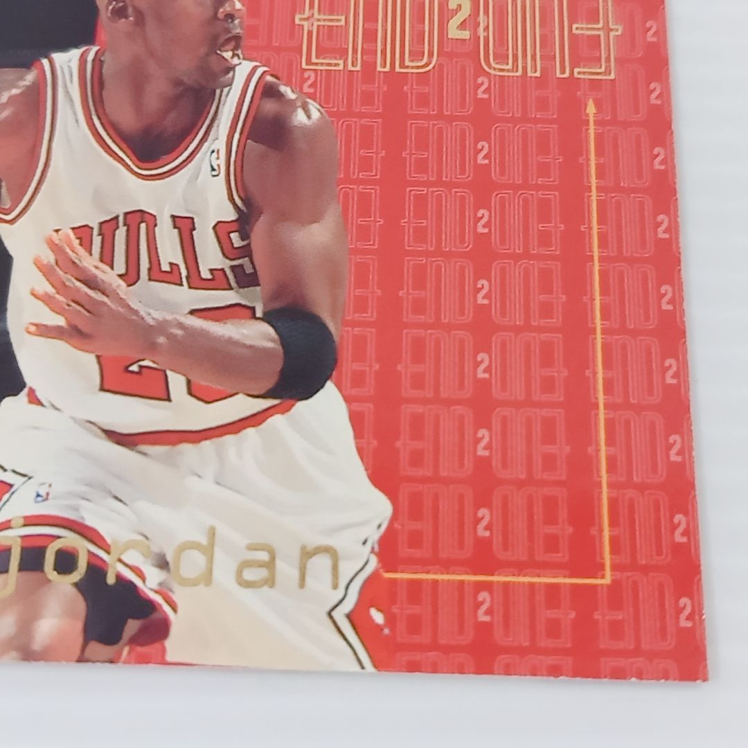 NBAカード マイケル・ジョーダン 1995-96 Fleer End 2 End インサート